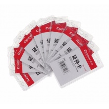 齊心 T2554 透明豎式證件卡套 66*108MM 透明色 50個/包