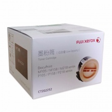 富士施樂 CT202252 墨粉筒 1000頁(yè) 黑色 