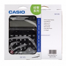 卡西歐 DZ-12S 商務(wù)計算器 黑色