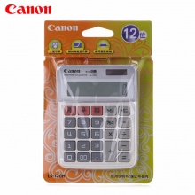 佳能 LS-120H 財務(wù)計算器