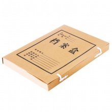 得力 5920 牛皮紙檔案盒 A4 3cm 10個(gè)/包