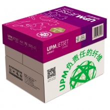 UPM經(jīng)典佳印 70g 復(fù)印紙 A4 白色 500張/包