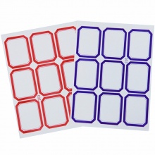 卓聯(lián) ZL-203 自粘性手寫標(biāo)簽 46.5mm×36mm 紅色