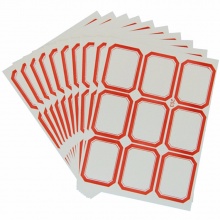 卓聯(lián) ZL-203 自粘性手寫標(biāo)簽 46.5mm×36mm 紅色