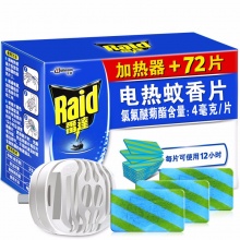 雷達 電熱蚊香片 72片 無香 （含無線加熱器） 