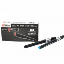 晨光 MG-2180 纖維簽字筆 0.5mm 紅色 12支/盒 