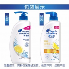 海飛絲 去屑洗發(fā)露清爽去油型 750ML