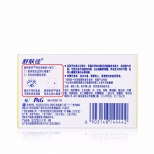 舒膚佳 檸檬清新型香皂 115g