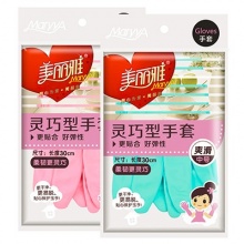 美麗雅 HC016293 靈巧型乳膠手套 中號(hào)