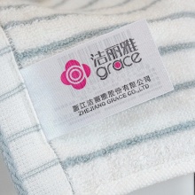 潔麗雅 6450 純棉毛巾 72*34cm 藍(lán)色