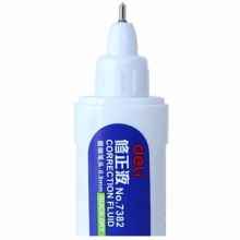 得力優(yōu)酷 7382 修正液 12ml 白色