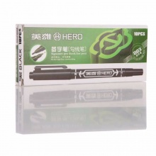 英雄 883 雙頭記號筆 黑色