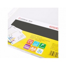 齊心 EH303A 11孔文件保護袋 透明色 20個/包