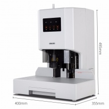 得力 14608 全自動(dòng)財(cái)務(wù)裝訂機(jī) 白色