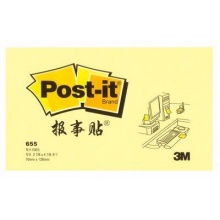 3M 655 經(jīng)典系列報(bào)事貼 127*76mm 黃色