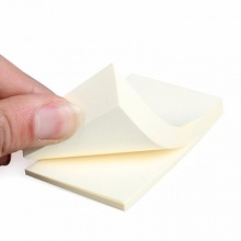 3M 656B 合宜報(bào)事貼 48*76mm 黃色