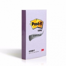 3M 656B-P 合宜報(bào)事貼便條紙 48*76 紫色