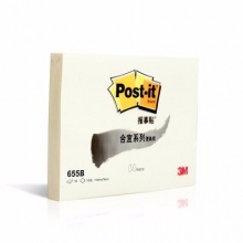3M 655B 合宜系列報(bào)事貼 115*76mm 黃色