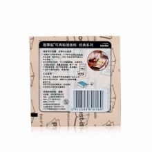 3M 654N-YL 報(bào)事貼便條紙 76mmX76mm 熒光黃色