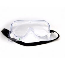 3M 1621AF 防起霧護目鏡 10付/盒