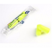 3M 312-1250 高降噪防護(hù)耳塞 200副/盒