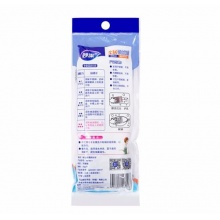 妙潔 6006 金屬鋼絲球 2+1促銷裝