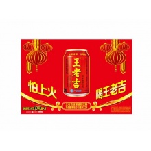 王老吉 涼茶 310ml*24罐