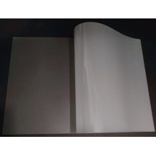 吉文 A4 塑封膜 100個/包 透明 10絲