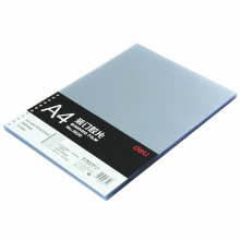 得力 3820 PVC裝訂膠片 A4 0.2mm 透明 50張/包
