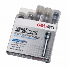 得力 3821 財務(wù)憑證裝訂機鉆刀 φ5.2*38mm 銀色