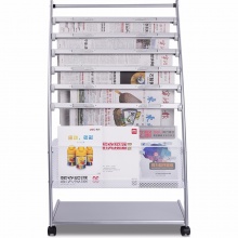 得力 9303 報(bào)刊架海量型 灰色