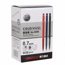 得力 6506 按壓式圓珠筆 0.7mm 黑色