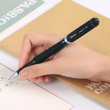 得力 S21 磨砂中性水筆 0.7mm 黑色 12支/盒