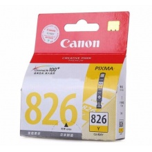 佳能 CLI-826Y 墨盒 9ml 黃色