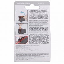 佳能 PG-810 墨盒 9ml 黑色 適用MP496/MP486/MP276/MX338