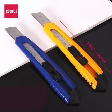 得力 2004 大號(hào)美工刀 18mm 混色