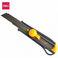 得力 2044 大號(hào)美工刀 18mm 混色