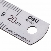 得力 8462 鋼直尺 20cm