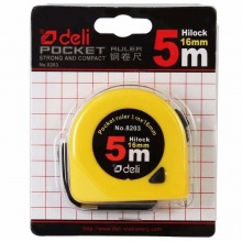 得力 8203 鋼卷尺 5M