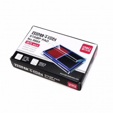 得力 9865 雙色快干印臺 混色