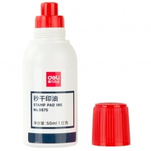 得力 9875 秒干印油 50ml 紅色