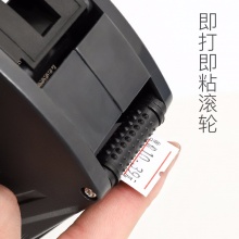 得力 7500 單排8位標價機 灰色