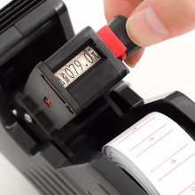 得力 7500 單排8位標價機 灰色