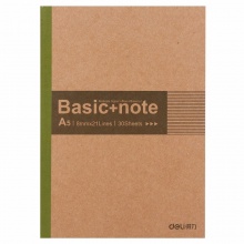 得力 7672 牛卡系列無線裝訂本A5 混色 30頁