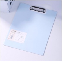 得力 72500 樂素系列豎式折頁板夾 A4 淺藍