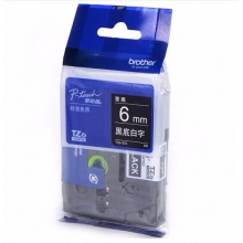 兄弟 TZe-315 黑底白字標(biāo)簽機色帶 6mm*8m