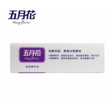 五月花 A182200 雙層擦手紙 200抽/包 20包/箱