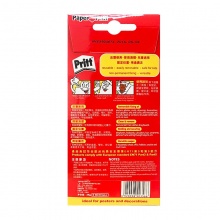 漢高百特 PKTAK-C 百變貼 35g