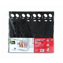 得力 9834 四聯(lián)文件框/文件欄 黑色