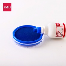 得力 9863 圓形快干印臺(tái)  藍(lán)色